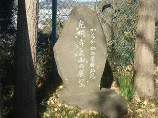 Ȃ̌i50I.JPG