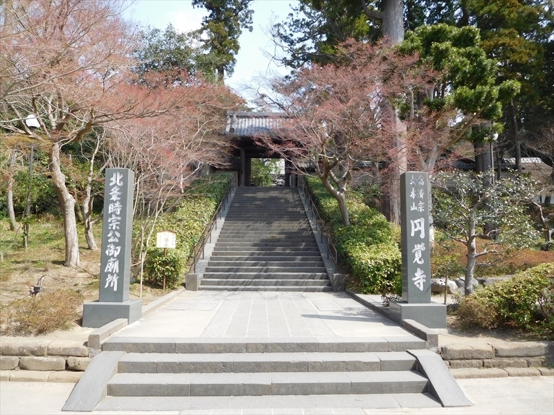 円覚寺総門1_R.JPG