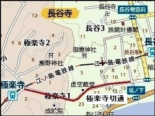 極楽寺切通地図.jpg