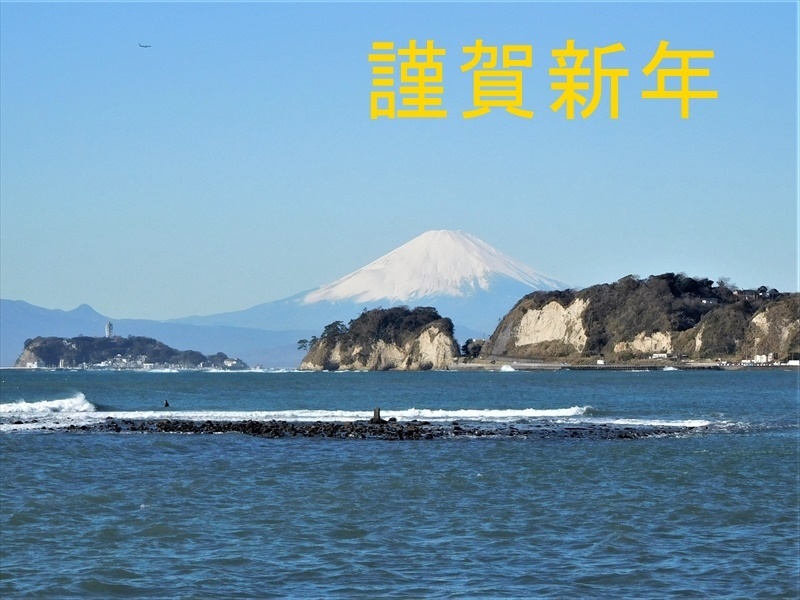 江ノ島と富士山_R.JPG