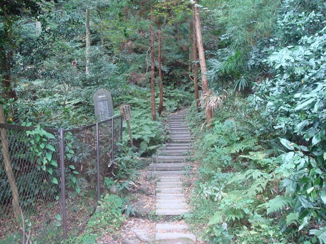 祇園山ハイキングコース登り口.JPG
