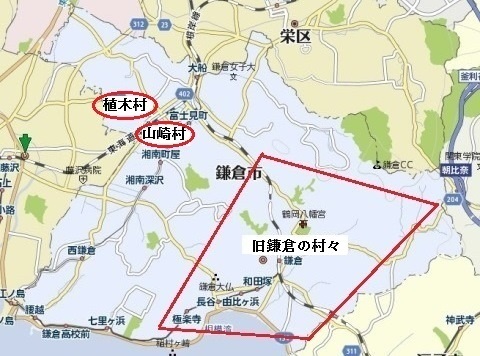 鎌倉の村の地図.jpg