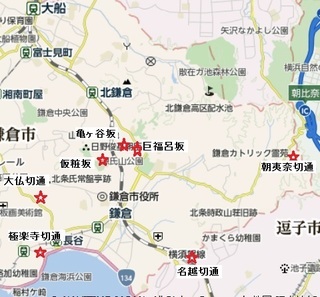 鎌倉七口地図.jpg