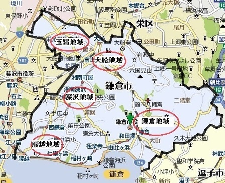 鎌倉市の地域.jpg