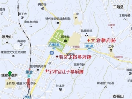 鎌倉幕府跡地図.jpg
