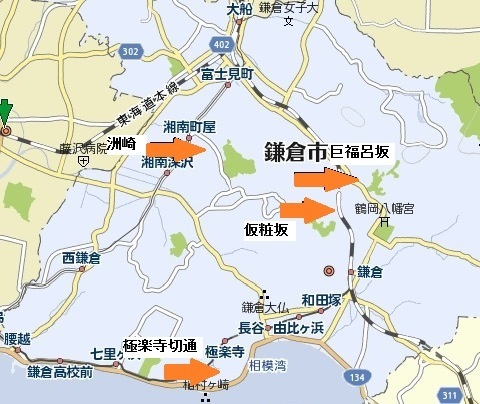 鎌倉攻めのルート.jpg